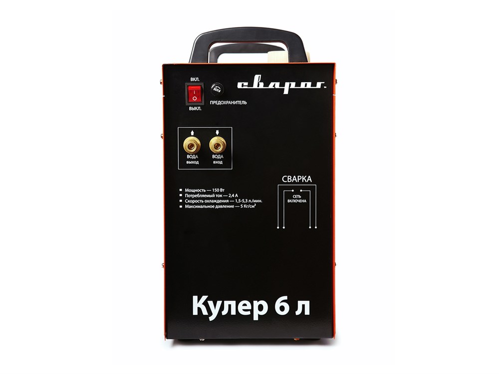 Фото 14 - Кулер 6 л.