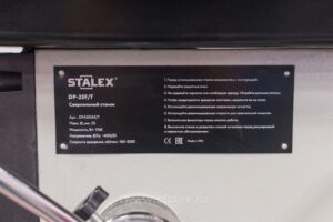 Фото 15 - Станок сверлильный STALEX DP-25F/T.