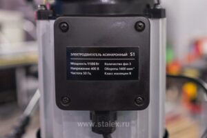 Фото 17 - Станок сверлильный STALEX DP-25F/T.