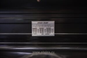 Фото 15 - Станок сверлильный STALEX SDP-32FM.