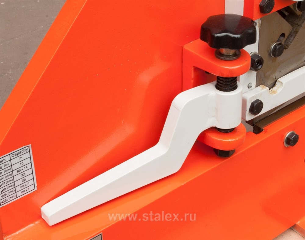 Фото 57 - Многофункциональные ножницы STALEX PBS-7.