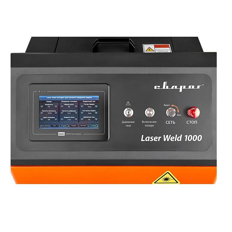 Фото 5 - LASER WELD 1000 АППАРАТ ДЛЯ РУЧНОЙ ЛАЗЕРНОЙ СВАРКИ И РЕЗКИ.