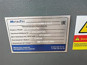 Фото 19 - MetalTec BS 400 CH ленточнопильный станок для резки металла под углом 90°.