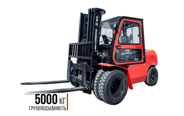 Фото 60 - Дизельный погрузчик Hangcha CPCD50-AXG53 VM300.